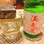 鮨 赫 sushi aka Tokyo - 