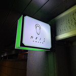 カキノミ 栄4丁目店 - 