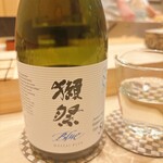 鮨 赫 sushi aka Tokyo - 