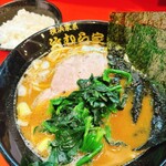 横浜家系ラーメン 竹むら家 - 