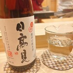 鮨 赫 sushi aka Tokyo - 