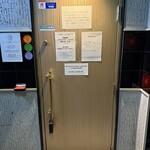 カキノミ 栄4丁目店 - 