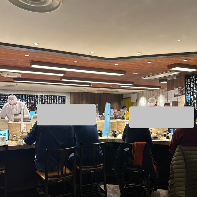 すし清次郎 フェザン店 - 盛岡（寿司）の写真