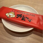 わんこ手羽と親鳥のお店 かちてば  - 