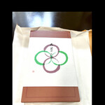 北島 - 料理写真:丸芳露　　　byまみこまみこ