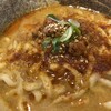 新倉うどん ひろとみ