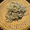 蕎麦懐石 さくら荘