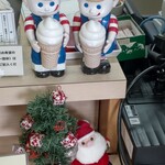 はこだて市民の森 売店 - 