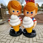 はこだて市民の森 売店 - 