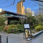 TWELVE GARDENS BAR&GRILL - 