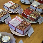 CHERIE MAISON DU BISCUIT - 