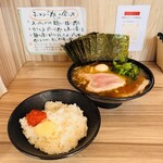 七代目武道家 - 