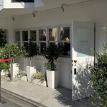 CHERIE MAISON DU BISCUIT - 