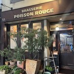 ポワソンルージュ - 