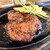 三河とんてき JIRO - 料理写真: