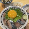 いまがわ食堂 湘南台店
