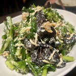 グリルアンドバー ハナヤ - 