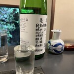 酒・肴 おまた - 