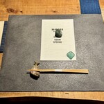 NOMI RESTAURANT - 限定コース：KIREAJI XSUSHIX藤本純一