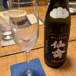 NOMI RESTAURANT - 仙禽 生酒