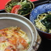 中国料理 成華