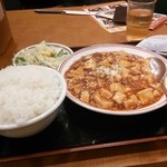 Honkontei - サービスランチ