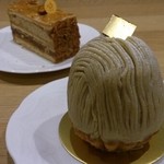 スーパーモンブラン