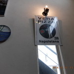 トラットリア エ ピッツェリア アミーチ - 