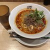 175°DENO担担麺 TOKYO