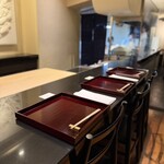 日本料理 晴山 - 