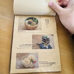 Cercle Dish and Coffee - メニュー