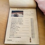 Cercle Dish and Coffee - メニュー