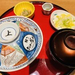 鰻う おか冨士 - 