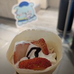 ディッパーダン サカエチカ店 - いちごチョコ