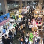 まぐろ問屋 仁井田商店 - 