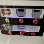 横浜家系ラーメン こう - 