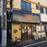 カリー・ザ・ハードコア - 
