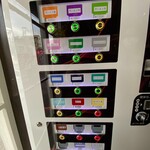 横浜家系ラーメン こう - 