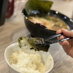 横浜家系ラーメン こう - 
