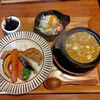 居方食堂