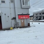 青森中華そば オールウェイズ - 