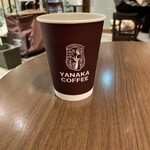 やなか珈琲店 - 