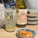 ルポン 恵比寿 - 