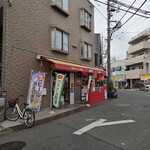 VTNキッチン BANDS - 外観