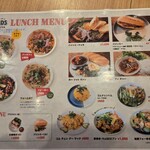 VTNキッチン BANDS - メニュー