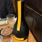 フィッシュ オン ディッシュ ロリー - 