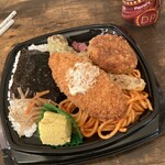 イオンスタイル - 海苔弁当（＾∇＾）