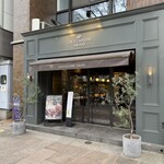 ショコラトリー タカス - 