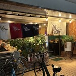 フィッシュ オン ディッシュ ロリー - 