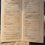 ショコラトリー タカス - 